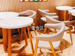 -BreadTalk面包新语·烘焙蛋糕(金光华广场店)