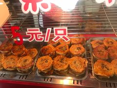 -海棠糕双酿团