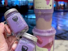 -星满杯TEAFUL(罗湖东门店)