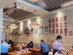 -蛮佬拾·乡里土菜馆(河西王府井店)