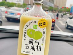 -奈雪的茶(凯德新都心店)