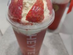 -喜茶(广州中山六路店)