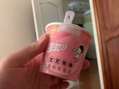 -七鲜超市(通州ONE店)