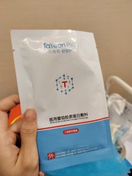 -上海玫瑰医疗美容医院