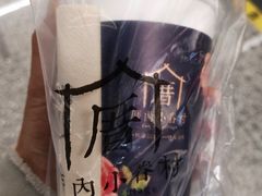 -厝内小眷村(天河南一路店)