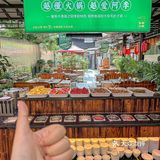 我来仪征只做一件事……
