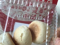 -BreadTalk面包新语·烘焙蛋糕(高德置地春广场店)