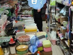 -百荣世贸商城