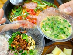 -笔记安顺夺夺粉火锅