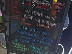 -ME怪兽·密室(江汉路店)