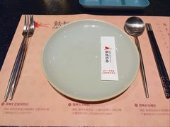 -铁板诱惑法式铁板烧(大卫城店)