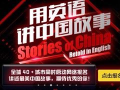 -新航道雅思托福·留学·考研培训(人民广场校区)