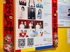 -方快-照相馆(南桥百联店)