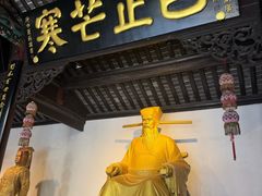 -包公祠