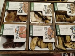 -首开·龙湖成都西宸天街