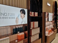 -国药中服免税(北京坊店)