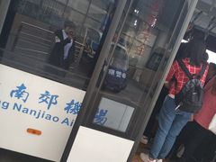 -绵阳南郊机场