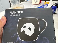 -Manner Coffee(奉贤路店)