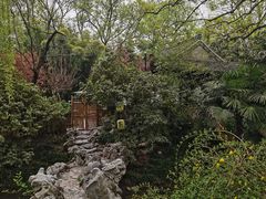 -扬州大运河文化旅游度假区·盆景园