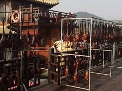 -茗醉园茶楼