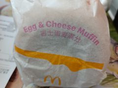 -麦当劳(中山路店)