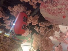 -九田家黑牛烤肉料理(华侨城店)