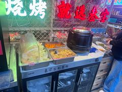 -叁宝烤肉·西安烧烤(东三爻店)