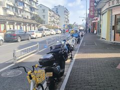 -东伊顺(高银街店)