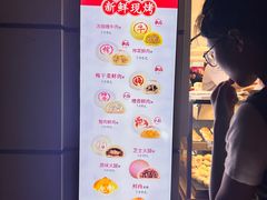 -邵万生食品公司(南京东路店)