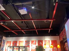 大堂-牛焱·和牛烧肉(五大道店)