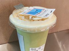 -茶月山·潮汕工夫茶饮(乐峰广场店)