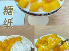 -糖纸甜品(印象城店)