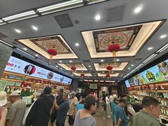-张一元(总店)