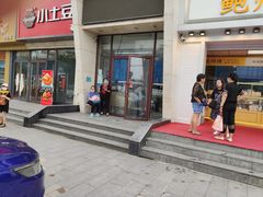 -唱吧麦颂KTV(方庄店)