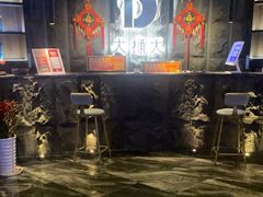 -大桶大足浴(南翔店)