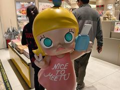 -泡泡玛特POPMART(苏州诚品生活店)