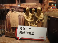 -杂咖zacup(领展中心城店)