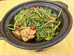 砂锅扁豆丝-同和居(什刹海店)