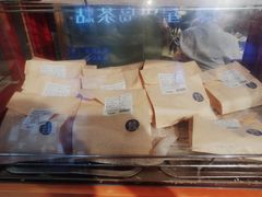 现烤月饼-盒马鲜生(曜一城店)