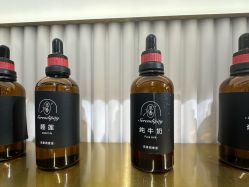 -觅香调香室(南锣鼓巷店)