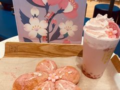 春日樱花白桃软欧包-奈雪的茶(青岛卓悦里INTOWN店)