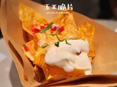 -农畉LONFOOD(万象天地店)