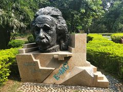 -广东外语外贸大学(白云山校区)