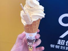 -麦当劳(淮安清江店)