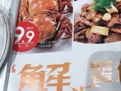 -聚味瞿记·龙虾堂(天元店)