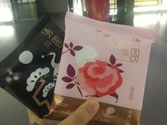 -好利来(乐堤港店)