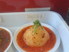 -洞子口张老二凉粉(文殊院店)