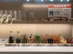 -小满手工粉(上海月星环球港店)