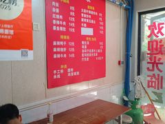 -李易面馆(树木岭店)
