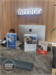 -Mentor Hair Salon
